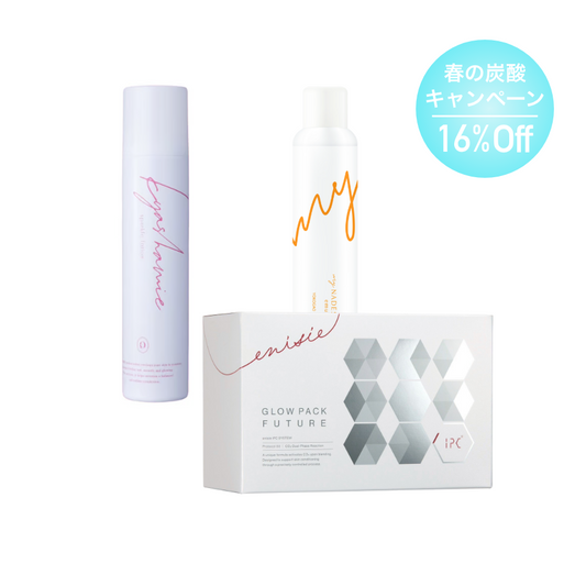 【16%OFF|炭酸キャンペーン】ハリ引き締めケア3点セット