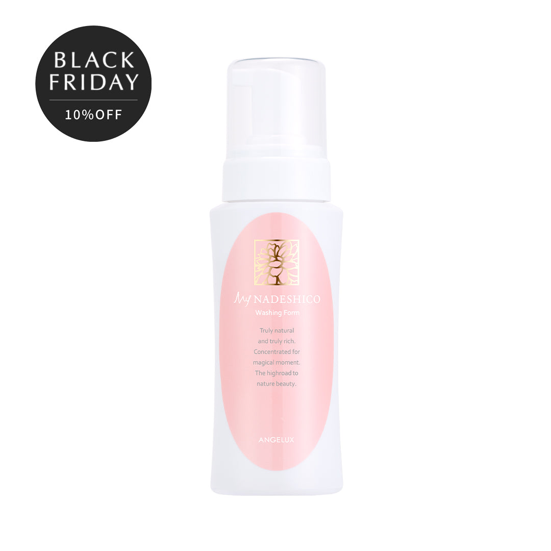 【10%OFF|ブラックフライデー対象品】ウォッシングフォーム1