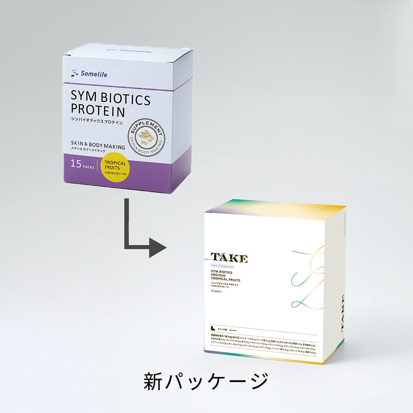 シンバイオティクスプロテイン(トロピカル)