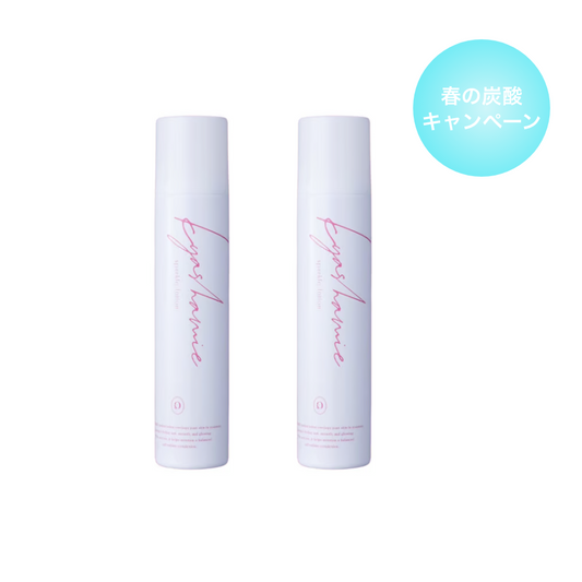 【10%OFF|炭酸キャンペーン】スパークルローション2本セット