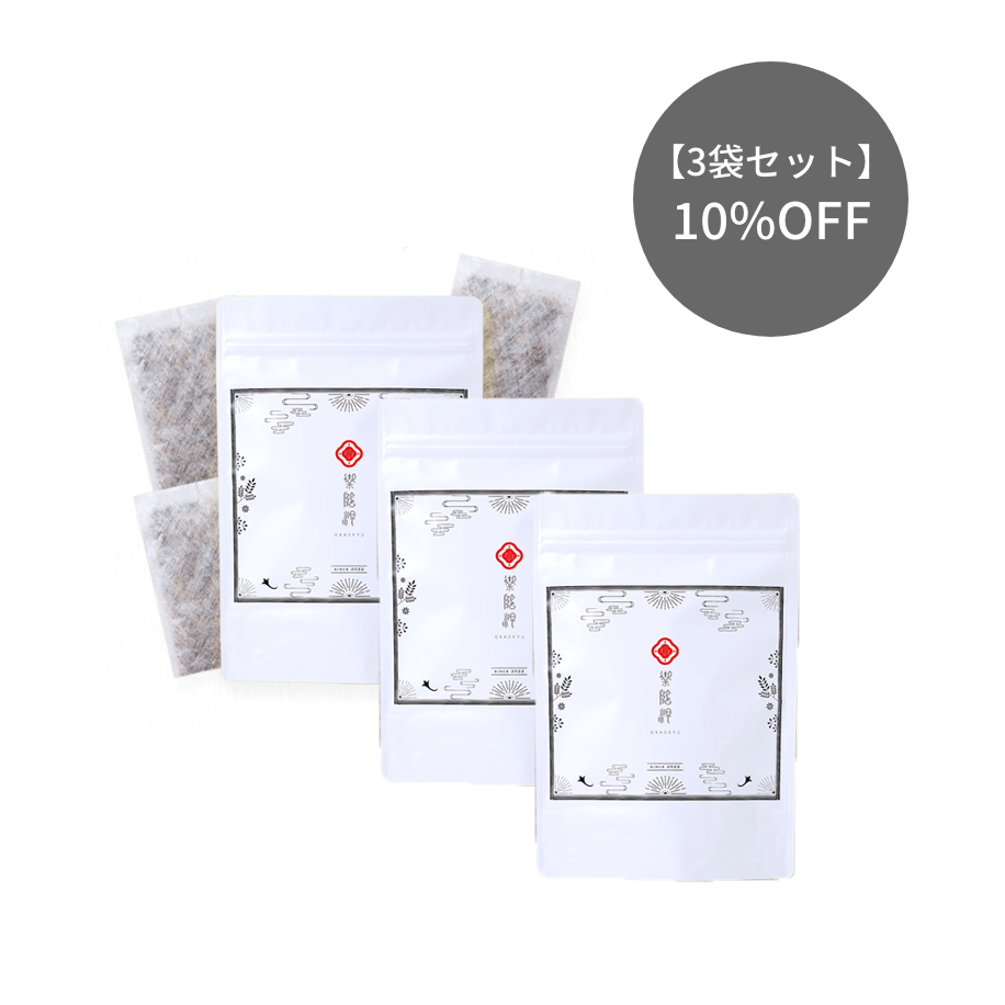 【10%OFF|3袋セット】天然成分100%入浴剤 御蔭湯 -OKAGEYU-(5包入り×3袋)