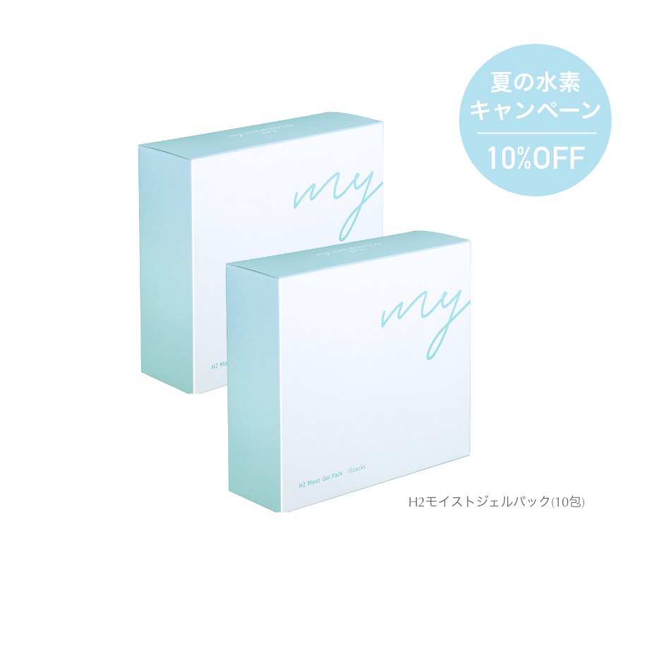 【新品未使用】マイナデシコ MyNADESHICOモイストジェルパック水素パック 10%OFF】H2モイストジェルパック 2箱セット – My NADESHICO Store