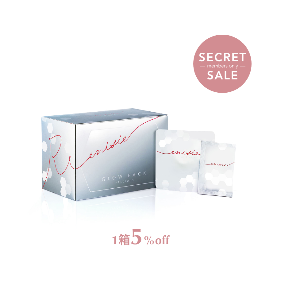 SECRET SALE】NEWエニシーグローパックPRECIOUS 1箱5%OFF – My SECRET SALE】NEWエニシーグローパックPRECIOUS 1箱5%OFF – My