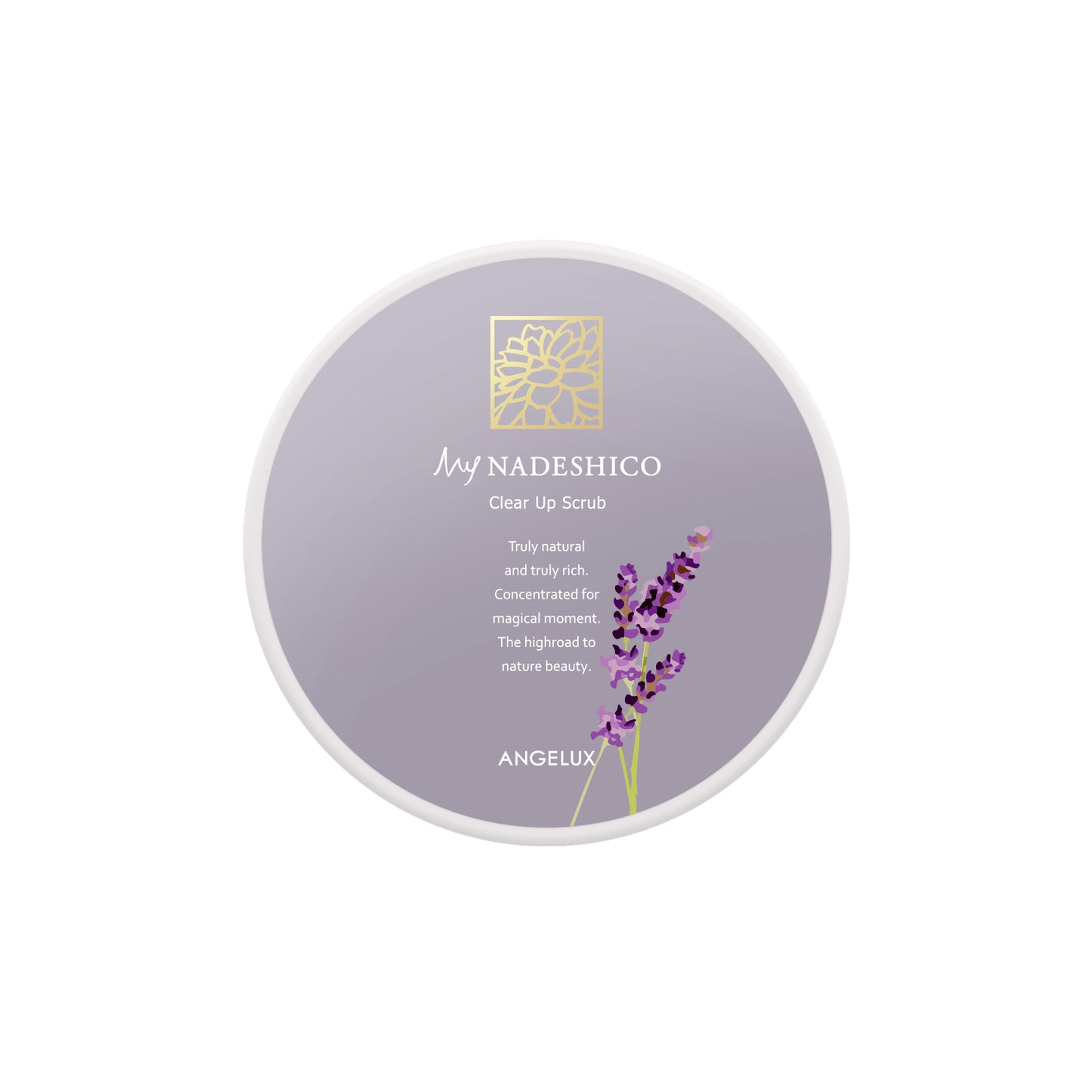 今季分販売終了【夏季・数量限定】クリアアップスクラブ