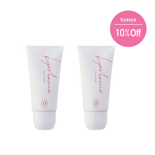 【10%OFF|限定商品】フィニッシュクリーム 2本セット