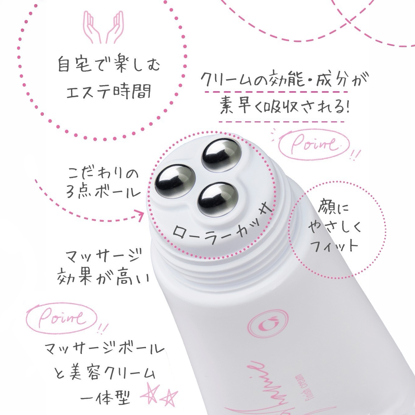 【10%OFF|限定商品】フィニッシュクリーム 2本セット