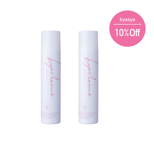 【10%OFF】スパークルローション2本セット