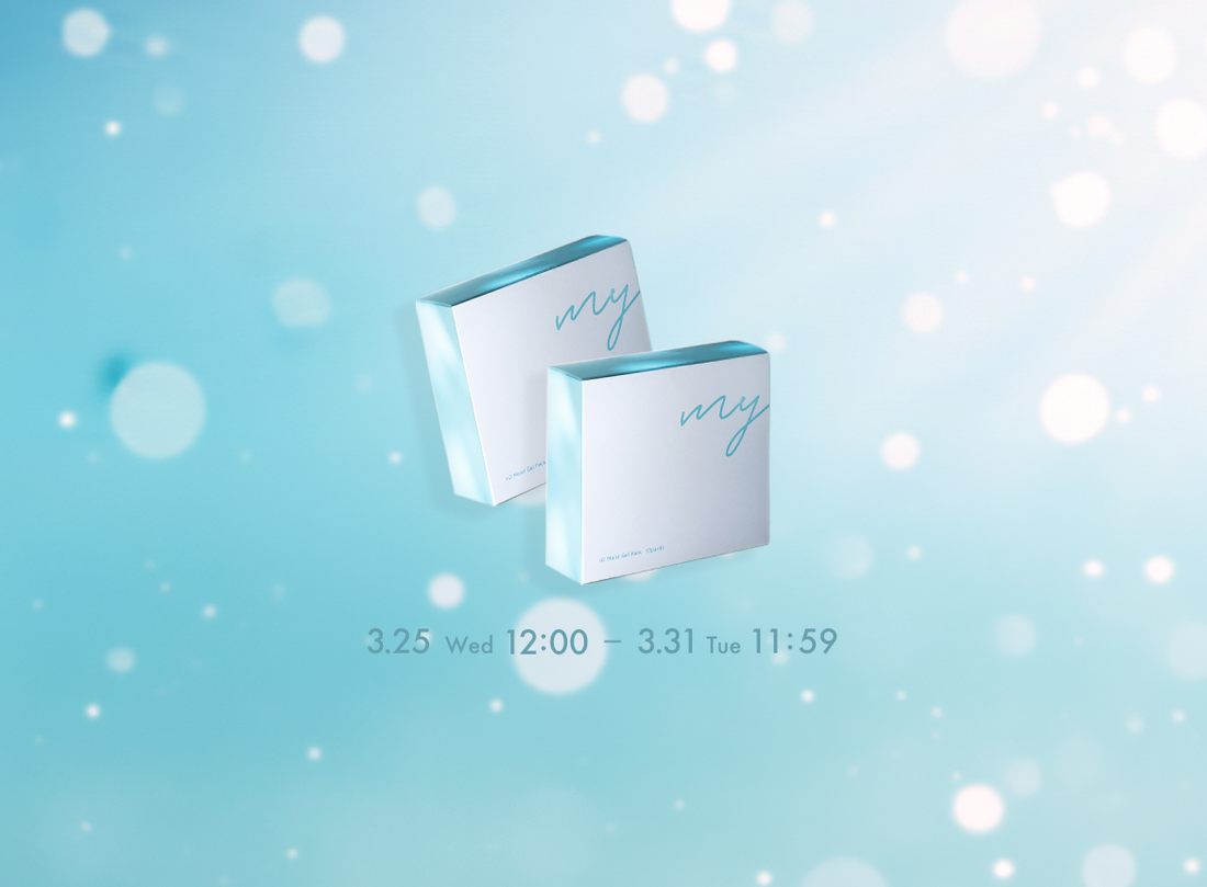 【告知】春の水素キャンペーン 〜乾燥・外部刺激に負けない潤いを〜 のお知らせ