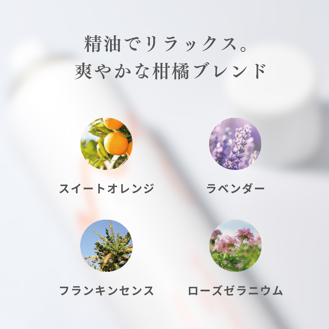 YOKOGAOミスト – My NADESHICO Store YOKOGAOミスト – My NADESHICO Store