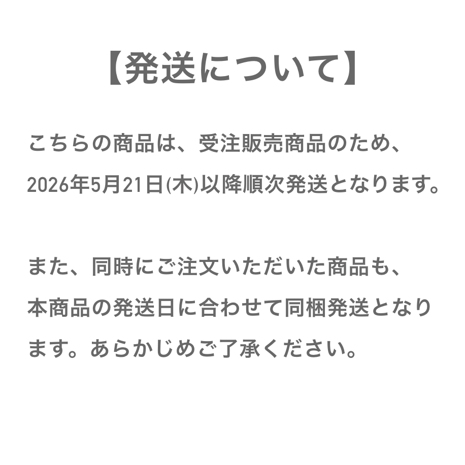 ◇【10%OFF｜受注販売】接触冷感ハイソックス 3足セット