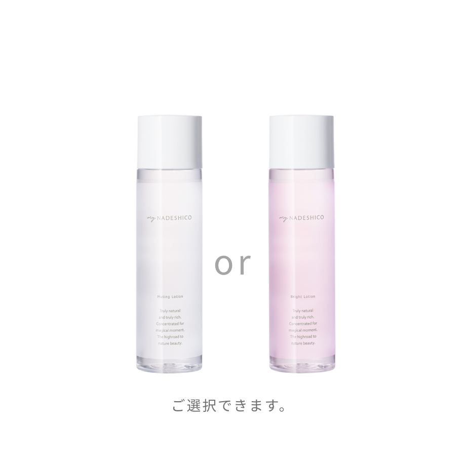 【約12%OFF｜2026新春SALE】VIVA！末広がりセット_ _