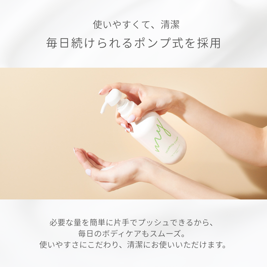 My NADESHICO emu コスメティックサプリメント30包入り コスメティックサプリメント – My NADESHICO Store