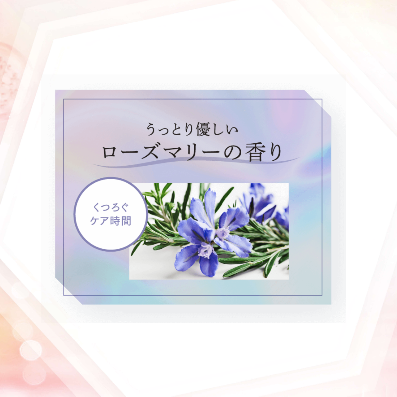 エニシーグローパック4箱 販売終了)【1箱5%OFF】エニシーグローパック RICH PRECIOUS – My