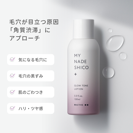 subscription_pf – MY NADESHICO Store