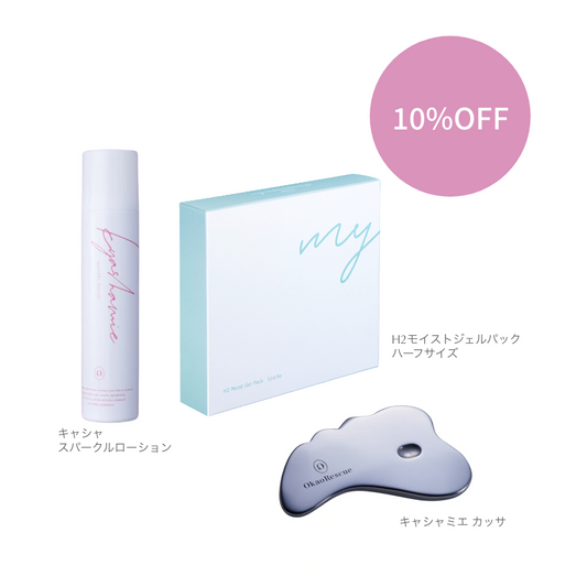 【いもけんちゃん⭐︎】マイナデシコ 水素パック4回分 パック – My NADESHICO Store