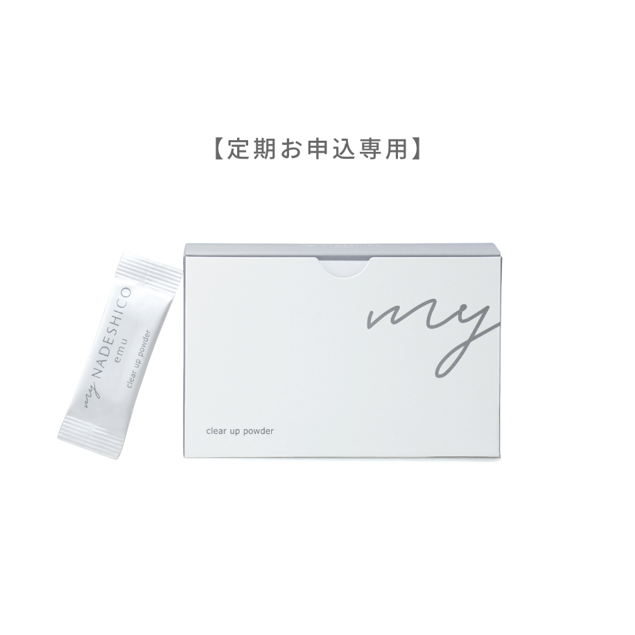 MyNADESHICO emu H2モイストジェルパック