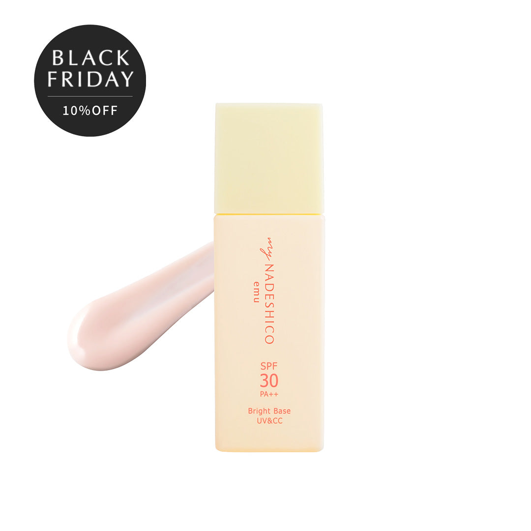 【10%OFF｜ブラックフライデー対象品】ブライトベースUV&CC