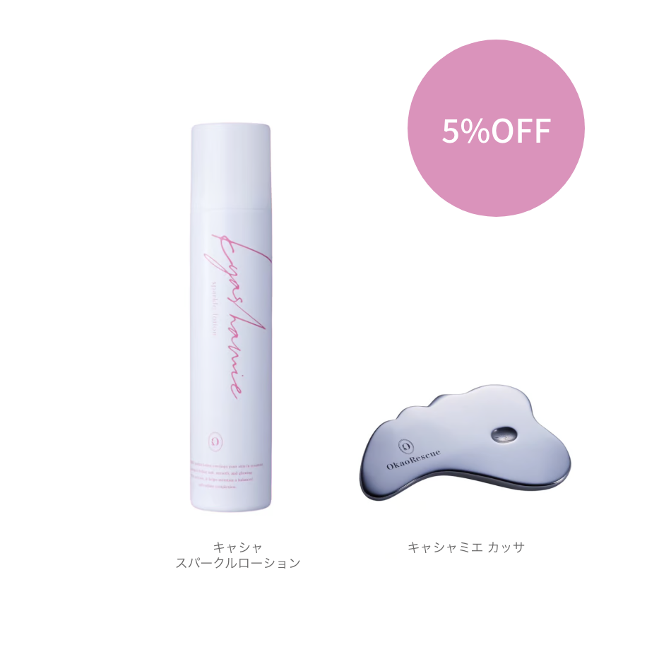 全ての商品を閲覧する（商品一覧） – My NADESHICO Store