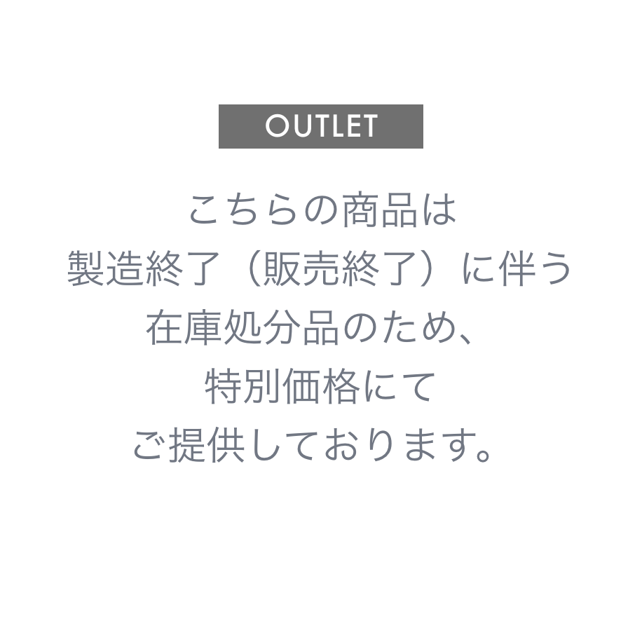 【10%OFF｜アウトレット】H2モイストジェルパック タイムレスピンク