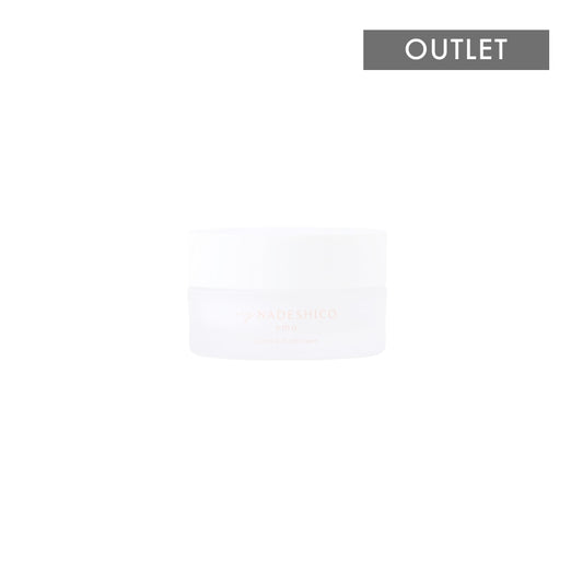 【15%OFF｜アウトレット】カクタスリッチVBクリーム