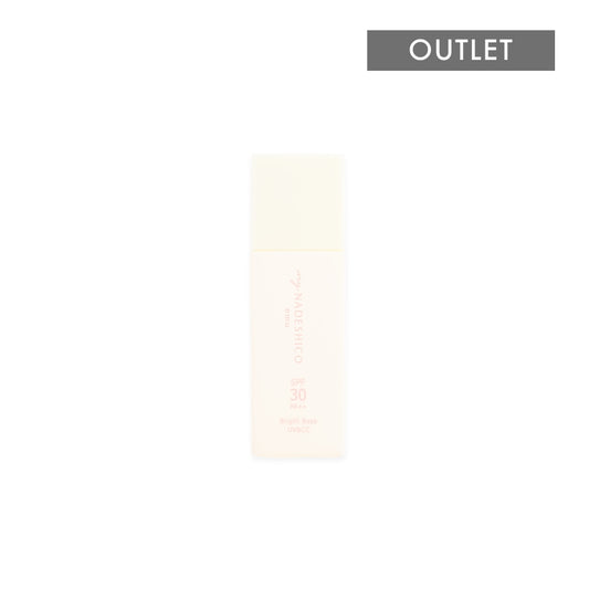 【15%OFF｜アウトレット】ブライトベースUV&CC