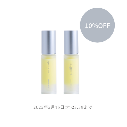 【角質毛穴ケアキャンペーン】 バランサーVCセラム2本セット（10%OFF）